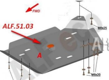 2 659 р. Защита редуктора ALFECO (дв. 3,5 л) Acura MDX YD3 дорестайлинг (2013-2016) (Сталь 2 мм)  с доставкой в г. Москва. Увеличить фотографию 1