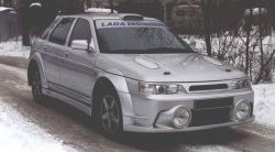 1 949 р. Жабры на капот WRC Evolution SAAB 900 NG лифтбэк (1993-1998) (Неокрашенные)  с доставкой в г. Москва. Увеличить фотографию 1