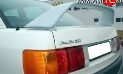 5 949 р. Спойлер RS  Audi 80 ( B3,  B4) (1986-1996) седан, седан (Неокрашенный)  с доставкой в г. Москва. Увеличить фотографию 3