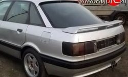 4 899 р. Спойлер Standart  Audi 80 ( B3,  B4) (1986-1996) седан, седан (Неокрашенный)  с доставкой в г. Москва. Увеличить фотографию 1