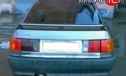 4 899 р. Спойлер Standart  Audi 80 ( B3,  B4) (1986-1996) седан, седан (Неокрашенный)  с доставкой в г. Москва. Увеличить фотографию 3