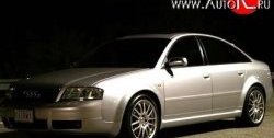 4 749 р. Пороги накладки Vortex Audi A6 C5 дорестайлинг, седан (1997-2001) (Неокрашенные)  с доставкой в г. Москва. Увеличить фотографию 1