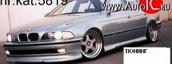 4 399 р. Накладка переднего бампера Driver BMW 5 серия E39 седан дорестайлинг (1995-2000)  с доставкой в г. Москва. Увеличить фотографию 3