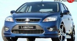 6 599 р. Накладка переднего бампера Loder 1899 Ford Focus 2 седан рестайлинг (2007-2011) (Неокрашенная)  с доставкой в г. Москва. Увеличить фотографию 3