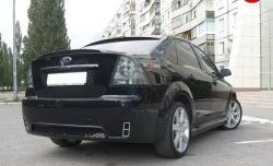 14 299 р. Задний бампер Concept  Ford Focus  2 (2004-2011)  седан дорестайлинг, седан рестайлинг (Неокрашенный)  с доставкой в г. Москва. Увеличить фотографию 4