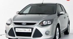 5 699 р. Передний бампер YTR Ford Focus 2 седан рестайлинг (2007-2011) (Неокрашенный)  с доставкой в г. Москва. Увеличить фотографию 1