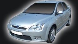 2 549 р. Решётка радиатора GT Dynamics Ford Focus 2 хэтчбэк 5 дв. дорестайлинг (2004-2008) (Неокрашенная)  с доставкой в г. Москва. Увеличить фотографию 1