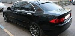 Козырёк Elegance на заднее лобовое стекло автомобиля Honda Accord CL седан дорестайлинг (2002-2005)