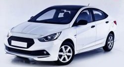 1 099 р. Реснички Sport  Hyundai Solaris  RBr (2010-2014) седан дорестайлинг, хэтчбэк дорестайлинг (Неокрашенные)  с доставкой в г. Москва. Увеличить фотографию 5