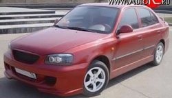 7 349 р. Передний бампер ATH Hyundai Accent седан ТагАЗ (2001-2012) (Неокрашенный)  с доставкой в г. Москва. Увеличить фотографию 2