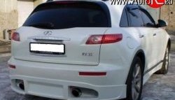 13 999 р. Пороги накладки FX-Design  INFINITI FX35  S50 - FX45  S50 (Неокрашенные)  с доставкой в г. Москва. Увеличить фотографию 2