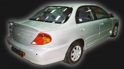 Спойлер GT Dynamics KIA Spectra (2000-2009)