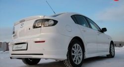 Пороги накладки Sunset Mazda 3/Axela BK дорестайлинг седан (2003-2006)