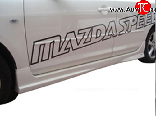 15 649 р. Пороги накладки Mazda Speed Mazda 3/Axela BK дорестайлинг седан (2003-2006) (Неокрашенные)  с доставкой в г. Москва