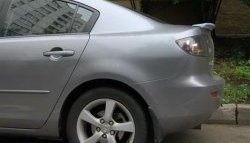 3 099 р. Спойлер Style Mazda 3/Axela BK дорестайлинг седан (2003-2006) (Неокрашенный)  с доставкой в г. Москва. Увеличить фотографию 2