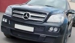 7 349 р. Вставки для модульной оптики ПТФ BRABUS Mercedes-Benz GL class X164 рестайлинг (2009-2012) (Без оптических модулей)  с доставкой в г. Москва. Увеличить фотографию 3