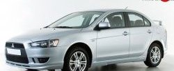 3 599 р. Накладка переднего бампера Elegance  Mitsubishi Lancer  10 (2007-2017) седан дорестайлинг, хэтчбэк дорестайлинг, седан рестайлинг, хэтчбек 5 дв рестайлинг (Неокрашенная)  с доставкой в г. Москва. Увеличить фотографию 4