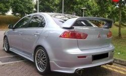 4 999 р. Накладка Zodiak V2 на задний бампер Mitsubishi Lancer 10 седан дорестайлинг (2007-2010) (Неокрашенная)  с доставкой в г. Москва. Увеличить фотографию 1