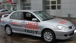 4 249 р. Накладка переднего бампера GT Dynamics Mitsubishi Lancer 9 1-ый рестайлинг универсал (2003-2005) (Неокрашенная)  с доставкой в г. Москва. Увеличить фотографию 2