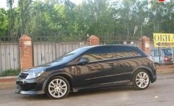 4 599 р. Пороги накладки DM-Style  Opel Astra  H GTC (2004-2011) хэтчбек 3 дв. дорестайлинг, хэтчбек 3 дв. рестайлинг (Неокрашенные)  с доставкой в г. Москва. Увеличить фотографию 2