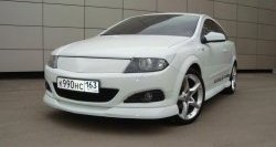 4 499 р. Глухая решётка радиатора Global Tuning  Opel Astra  H GTC (2004-2011) хэтчбек 3 дв. дорестайлинг, хэтчбек 3 дв. рестайлинг (Неокрашенная)  с доставкой в г. Москва. Увеличить фотографию 2