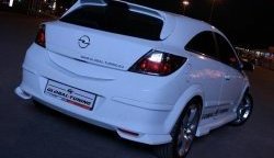 3 499 р. Комплект накладок на задний бампер Global Tuning  Opel Astra  H GTC (2004-2011) хэтчбек 3 дв. дорестайлинг, хэтчбек 3 дв. рестайлинг (Неокрашенная)  с доставкой в г. Москва. Увеличить фотографию 2