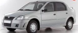 4 249 р. Передний бампер Классик 2 Renault Logan 1 дорестайлинг (2004-2010) (Неокрашенный)  с доставкой в г. Москва. Увеличить фотографию 2