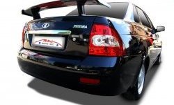 Средний универсальный спойлер Кураж Nissan Bluebird Sylphy седан NB17 (2012-2025)