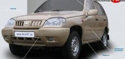 459 р. Накладки и основания зеркал Кураж до 2005г.в. Chevrolet Niva 2123 дорестайлинг (2002-2008) (Неокрашенные)  с доставкой в г. Москва. Увеличить фотографию 3