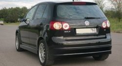 Накладка заднего бампера Снайпер Volkswagen Golf Plus 5 (2004-2009)