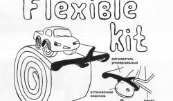 3 899 р. Арки крыльев Flexible Kit (50 мм) Cadillac Escalade GMT926 джип 5 дв. короткая база (2006-2014)  с доставкой в г. Москва. Увеличить фотографию 6