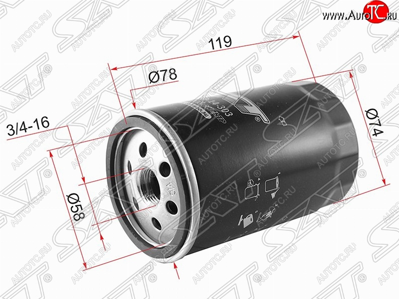 259 р. Фильтр масляный SAT (1.8/2.0) Ford Fiesta 5 хэтчбэк 5 дв. рестайлинг (2005-2008)  с доставкой в г. Москва