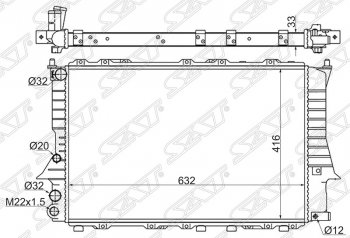 4 999 р. Радиатор двигателя SAT (трубчатый)  Audi 100  С4 - A6 ( С4,  C4)  с доставкой в г. Москва. Увеличить фотографию 1