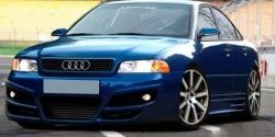 Передний бампер МК1 Audi A4 B5 8D2 седан дорестайлинг (1994-1997)