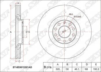 3 699 р. Диск тормозной SAT (вентилируемый, Ø320)  Audi A4 ( B5 8D2 седан,  B5 8D5 универсал,  B6,  B7) - A6  C5  с доставкой в г. Москва. Увеличить фотографию 1