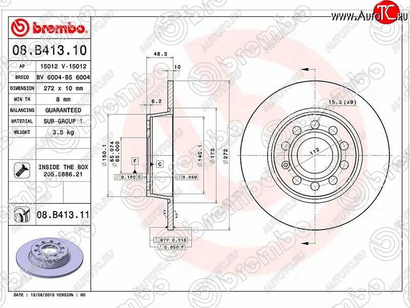 4 199 р. Тормозной диск BREMBO (задний, d272 мм, 5х112) Audi A3 8VS седан дорестайлинг (2012-2016)  с доставкой в г. Москва