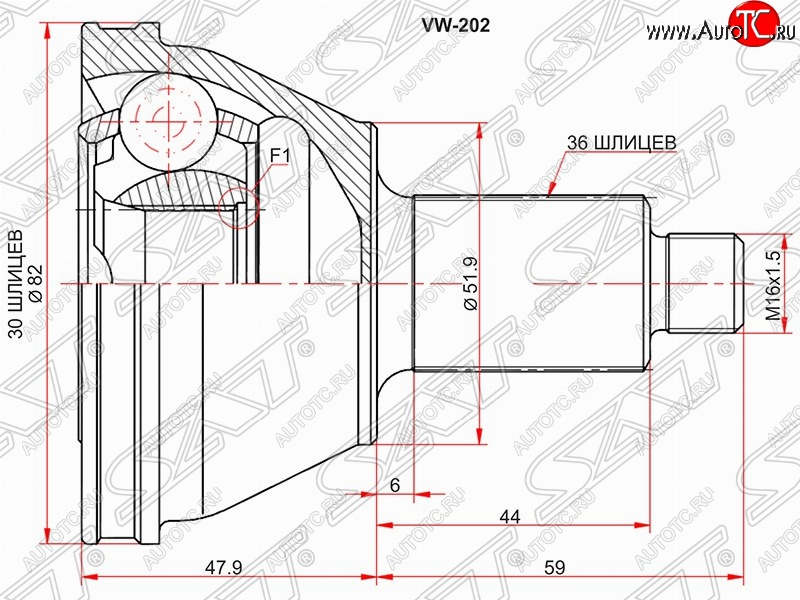 2 259 р. ШРУС SAT (наружный, 30*36*51.9 мм)  Audi A2 8Z, Skoda A2 (8Z), Volkswagen Polo (9N1)  с доставкой в г. Москва