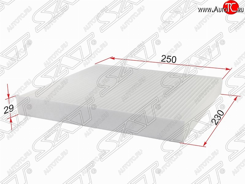 299 р. Фильтр салонный SAT (250x230x29 mm)  Audi A3 (8VA хэтчбэк 5 дв.,  8VS седан,  8V1), Seat Leon (5F хэтчбэк 5 дв.,  5F), Skoda Karoq (NU7), Kodiaq (NU7), Octavia (A7), Superb (B8 (3V),  B8 (3V5)), Volkswagen Golf (7), Teramont (CA1), Tiguan (Mk2)  с доставкой в г. Москва