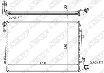 Радиатор двигателя SAT Skoda Superb B6 (3T) лифтбэк дорестайлинг (2008-2013)