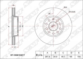 2 599 р. Диск тормозной SAT (вентилируемый, d288 мм) Audi A3 8P1 хэтчбэк 3 дв. дорестайлинг (2003-2005)  с доставкой в г. Москва. Увеличить фотографию 1