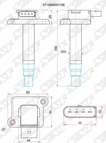 Катушка зажигания SAT (1.8T) Audi A6 C6 дорестайлинг, седан (2004-2008)