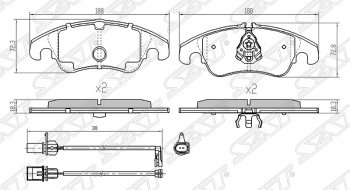 Передние тормозные колодки SAT (Китай) Audi A4 B8 дорестайлинг, универсал (2007-2011)