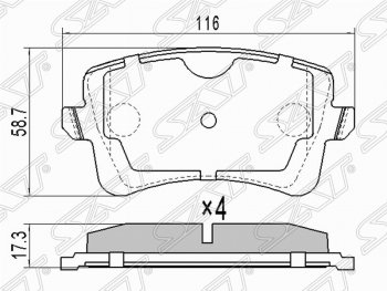 Колодки тормозные задние SAT Audi A4 B8 дорестайлинг, седан (2007-2011)