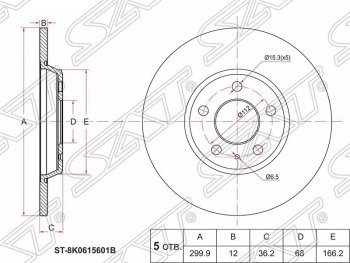 2 049 р. Диск тормозной SAT (не вентилируемый, Ø300) Audi A4 B8 дорестайлинг, седан (2007-2011)  с доставкой в г. Москва. Увеличить фотографию 1