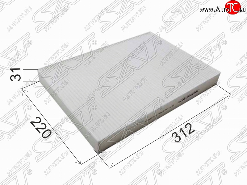 319 р. Фильтр салонный SAT (угольный, 220х312х31 mm)  Audi A4  B9 (2016-2020), Audi A5  F5 (2016-2020), Audi A7  4K (2018-2023), Audi Q5  FY (2017-2022), Audi Q7  4M (2015-2022), Porsche Cayenne  PO536 (2018-2024)  с доставкой в г. Москва