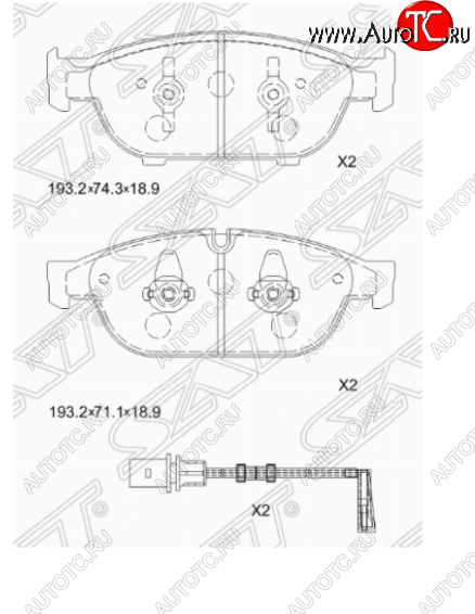 3 179 р. Комплект передних тормозных колодок SAT (Китай) Audi A8 D4 дорестайлинг, седан (2009-2013)  с доставкой в г. Москва