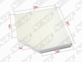 Фильтр салонный SAT (202x295x29 mm)  A6  C7, A7  4G, A8  D4