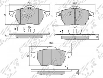 919 р. Комплект задних тормозных колодок SAT Audi A6 C5 дорестайлинг, седан (1997-2001)  с доставкой в г. Москва. Увеличить фотографию 1