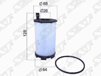 259 р. Фильтр масляный SAT (картридж, 4.2)  Audi A8  D4 (2009-2018), Audi Q7  4L (2005-2009), Volkswagen Touareg  GP (2006-2010)  с доставкой в г. Москва. Увеличить фотографию 1