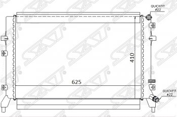 Радиатор двигателя SAT (трубчатый) Volkswagen Passat B6 универсал (2005-2010)